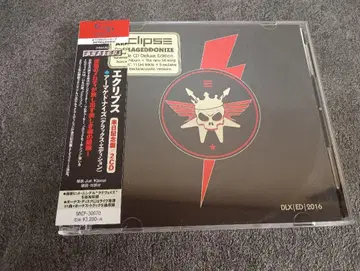 레어 Eclipse 아르마게돈나이즈 Deluxe Edition 일본반