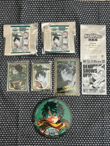 히로아카 원화전 콜라보 카페 미도리야 이즈쿠 데쿠 세트