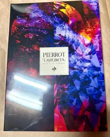 PIERROT LASTCIRCUS -FINALE- 2025.05.17