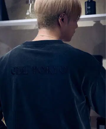 CDL 스노우 워시 L/S 테드