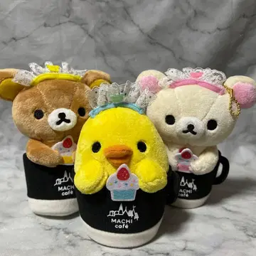 리락쿠마 로손 마치카페