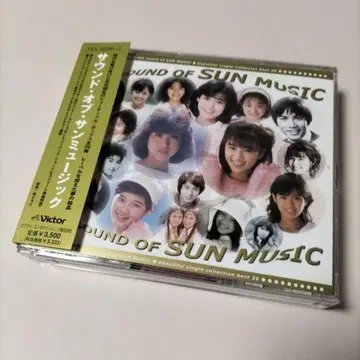 사운드 오브 선 뮤직 / 싱글 컬렉션 (2장 세트 총 36곡)