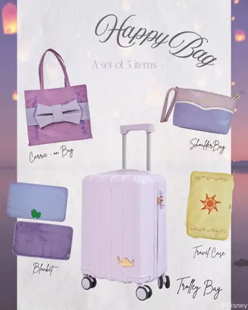 시마무라 치하루 씨 콜라보 캐리 외 5점 세트 라푼젤 해피 백
