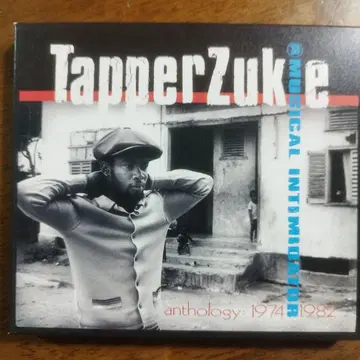 Tapper Zukie Musical Intimidation 2CD