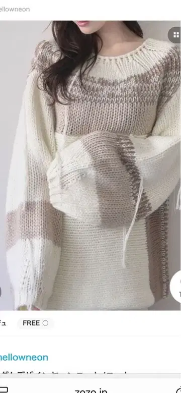 mellowneon 랜덤 디자인 니트 새상품급