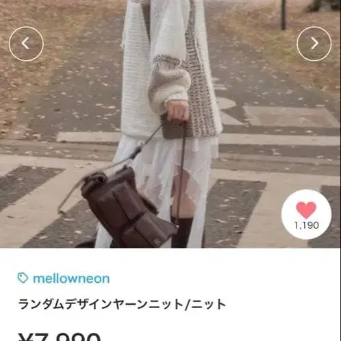 2번째 상품 이미지