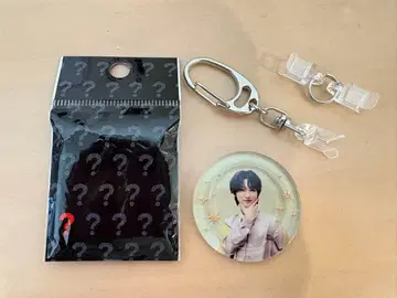 혼다 히로무 HIROMU 럭키 코인 키링