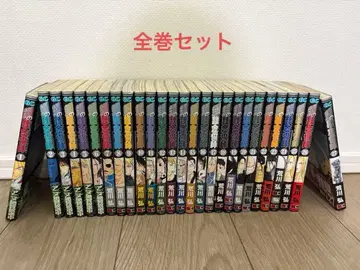 강철의 연금술사 코믹스 도서 1권 ~ 27권