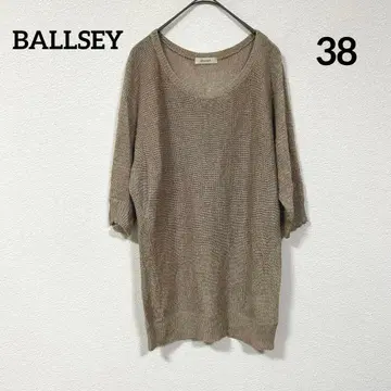 BALLSEY 마 혼방 베이지 니트 긴팔 마 슬리브 니트 라메 믹스