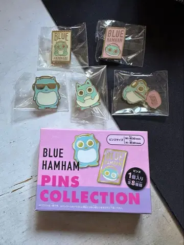 블루햄햄 핀즈 컬렉션