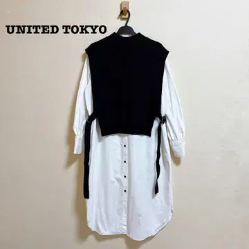 UNITED TOKYO 니트 뷔스티에 콤비 원피스