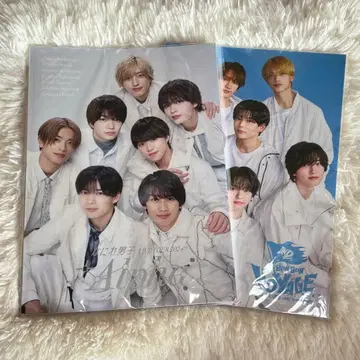 나니와단시 팜플렛