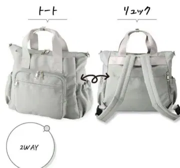 2WAY 토트백팩 실버 그레이 약 13L