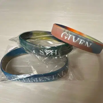 기븐 바다로 라이브 러버 밴드