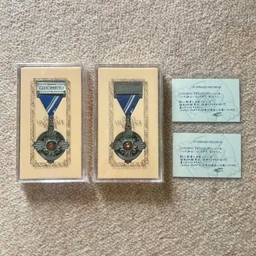 계속 한밤중이면 좋을 텐데. 2025 훈장 PREMIUM 프리미엄 2세트