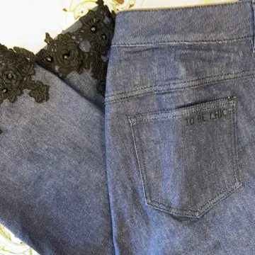 투 비 시크 빅 사이즈 데님 팬츠