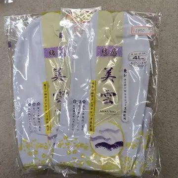 미쿠모 동레 타비 4L 26.50~27.5 2족 세트