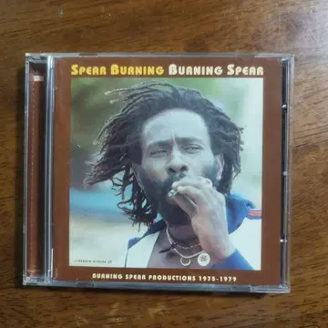 Spear Burning Burning Spear CD