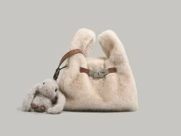 URDAM RUULVO 토끼형 퍼 핸드백