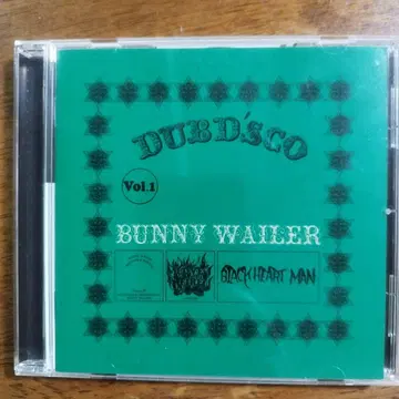 버니 웨일러 DUB'D'SCO Vol.1