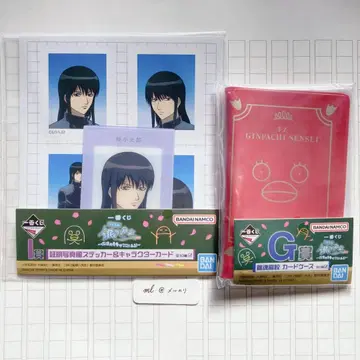 긴파치 선생님 제일복권 I상 증명사진 카츠라 G상 카드 케이스 엘리자베스