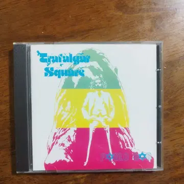 Pablo Gad Trafalgar Square CD