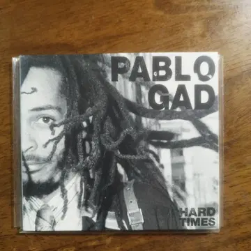 파블로 가드 하드 타임즈 CD