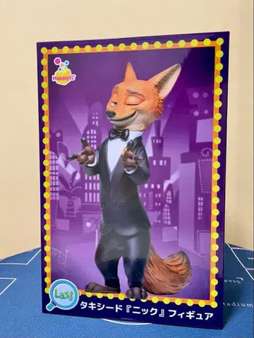 주토피아 2 닉 피규어 턱시도 해피 복권 라스트 원상