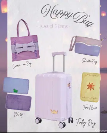 시마무라 치하루 씨 콜라보 캐리 외 5종 세트 라푼젤 해피 백