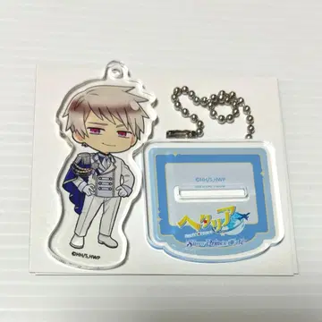 헤타리아 아모카페 아크릴 스탠드 프로이센