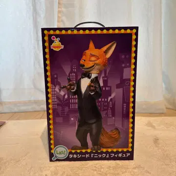 [Last상 턱시도 [닉] 피규어] Happy 복권 [주토피아2]