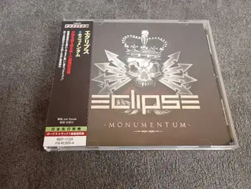 레어 Eclipse Monumentum CD 일본반 락
