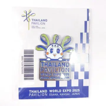 오사카 간사이 엑스포 태국관 한정판 핀 배지 핀즈 푸름 자이