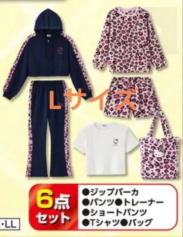 시마무라 해피백 여성용 키티 레오파드 무늬 핑크 퍼레이드 L