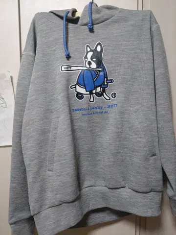 BaseballJunkie 후드티