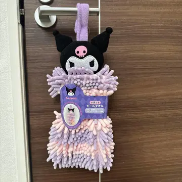 쿠로미 몰 타월 보라색 핑크