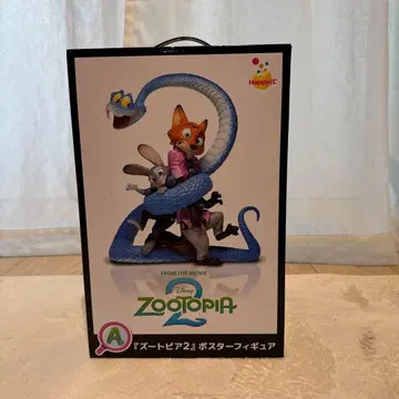 Happy복권 주토피아2 포스터 피규어 A상