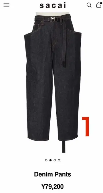 sacai 데님 팬츠 79,200엔