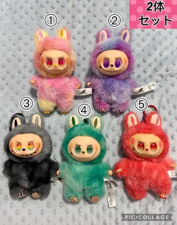 러브브 봉제 인형 2개 세트