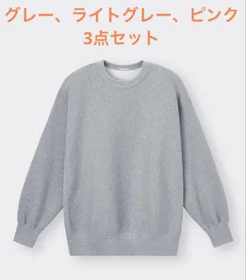 GU 헤비웨이트 맨투맨 풀오버 XS