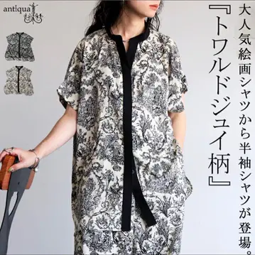 안티카 토와 드 주이 패턴 셔츠