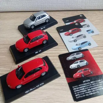 교쇼 미니카 Alfa Romeo 147GTA & 147 3대 세트