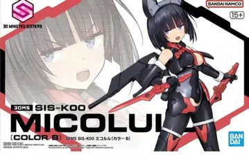 미개봉 새상품 30MS SIS-K00 미콜루[컬러 B]