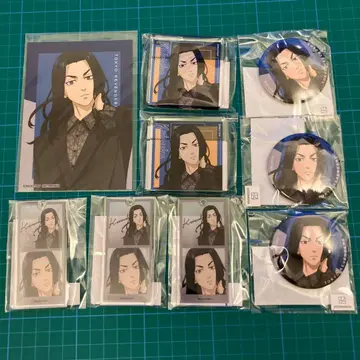 도리베 마루쿠지 바지