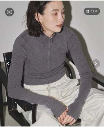 TODAYFUL 긴팔 니트 그레이