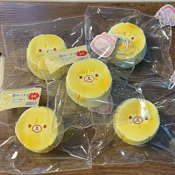 바나나 곰돌이 스퀴즈 새상품 즉시 구매 가능 (1개)