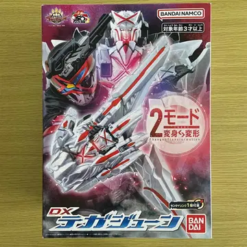 넘버원 전대 고쥬우쟈 DX 테가쥬운