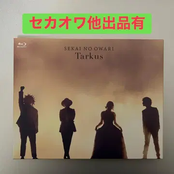 SEKAI NO OWARI Tarkus Blu-ray