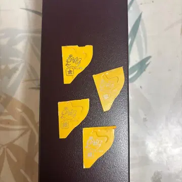 초코볼 금의 엔젤 1개 은의 엔젤 3개