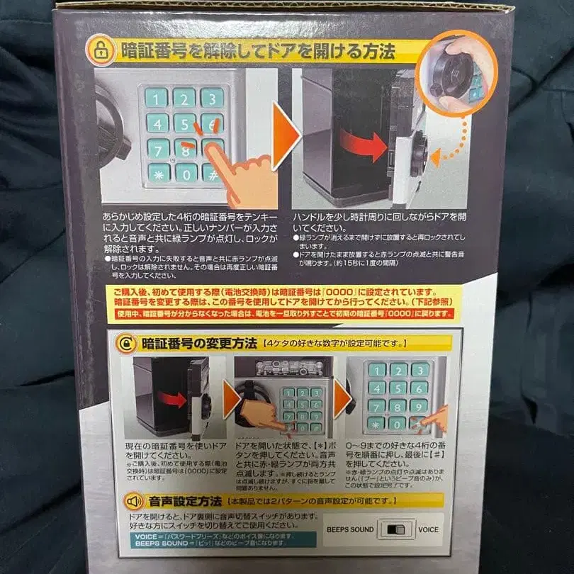 4번째 상품 이미지